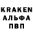 Каннабис VHQ Knaughty F