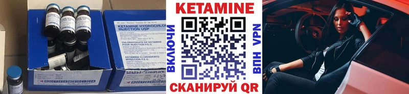 blacksprut как войти  Слюдянка  Кетамин ketamine 
