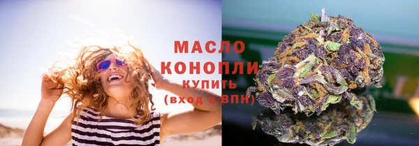 jwh Абинск