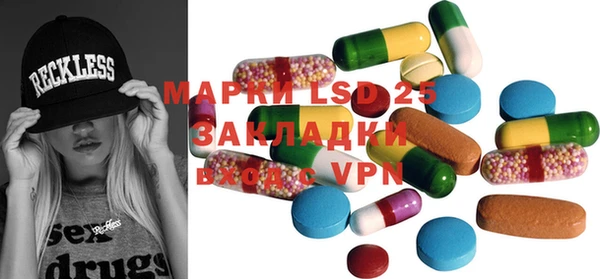 круглые Пересвет