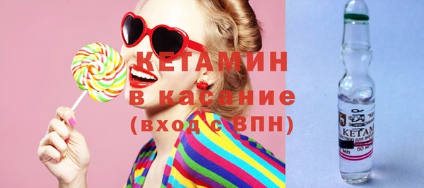 jwh Абинск