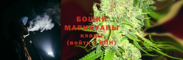 каннабис Переславль-Залесский