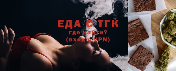 бутик Абаза