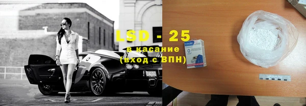 круглые Пересвет