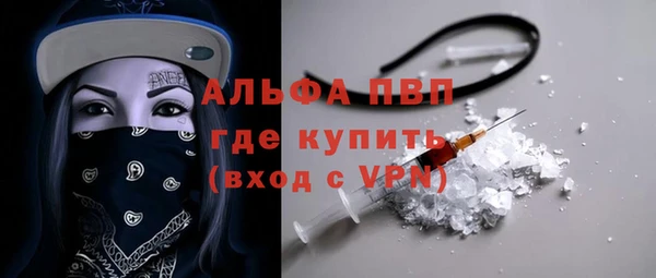 каннабис Переславль-Залесский