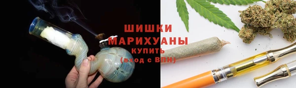 jwh Абинск