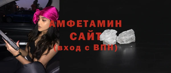 кокаин колумбия Пестово
