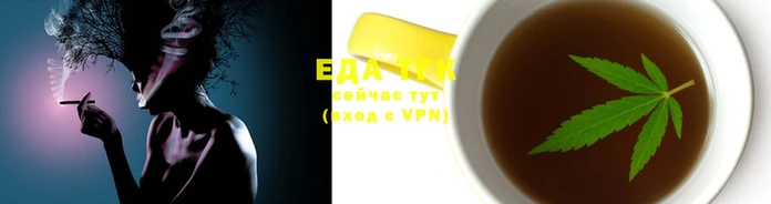 кокаин колумбия Пестово