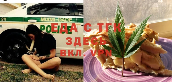 кокаин колумбия Пестово