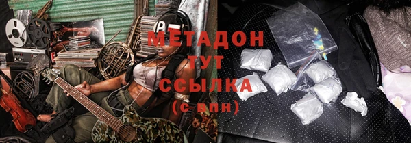 jwh Абинск