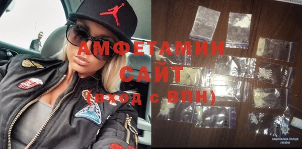 бутик Абаза