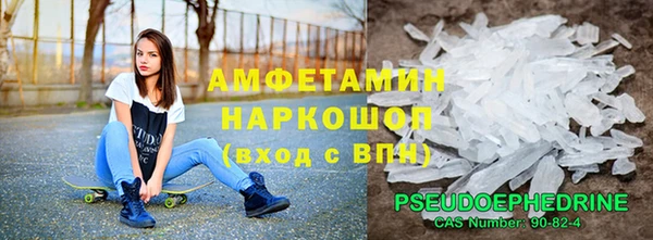 каннабис Переславль-Залесский