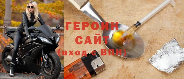 кокаин колумбия Пестово