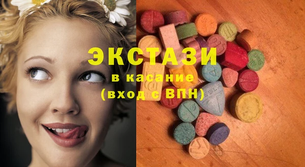 кокаин колумбия Пестово