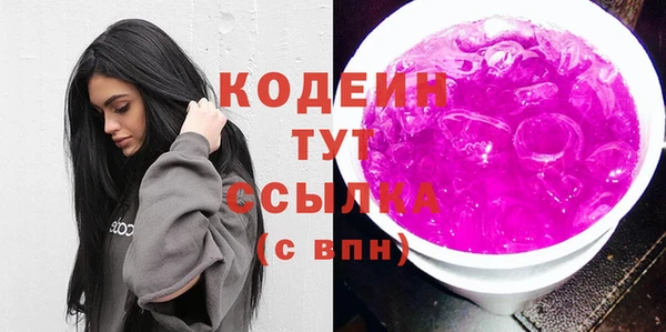 бутик Абаза