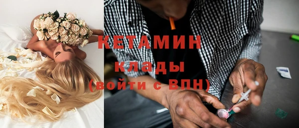 каннабис Переславль-Залесский