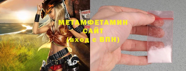 каннабис Переславль-Залесский