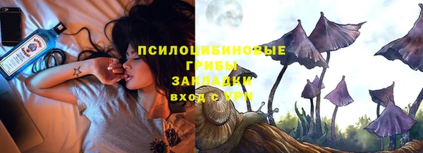 jwh Абинск