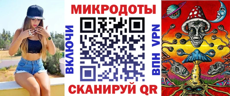 Псилоцибиновые грибы Cubensis  закладки  Слюдянка 
