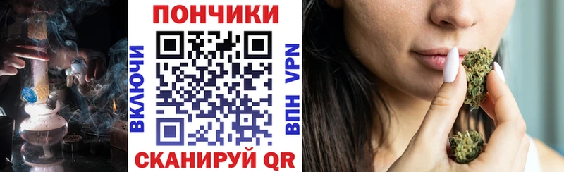 купить   Слюдянка  Бошки марихуана Ganja 